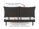 Мягкая кровать Fly 1400 шоколад с ортопедическим основанием арт. 1032451