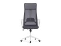 Tilda dark gray / white Компьютерное кресло арт. 1000125