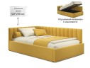 Мягкая кровать Milena 1200 желтая с подъемным механизмом