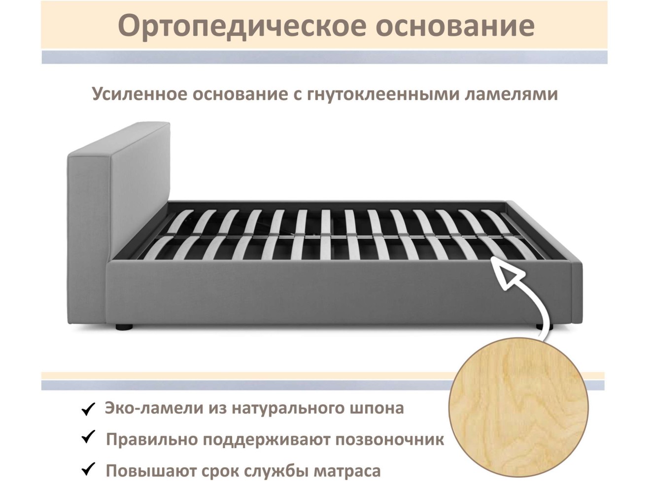 Мягкая кровать Skandi 1600 синяя с подъемным механизмом арт. 1246527