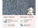 Мягкое дизайнерское кресло Pati букле базальт арт. 1027187