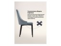 Kora gray / black Стул на металлокаркасе арт. 714907