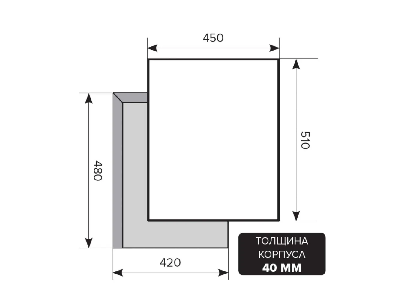 LEX GVG 431 WH газовая панель арт. 1580685