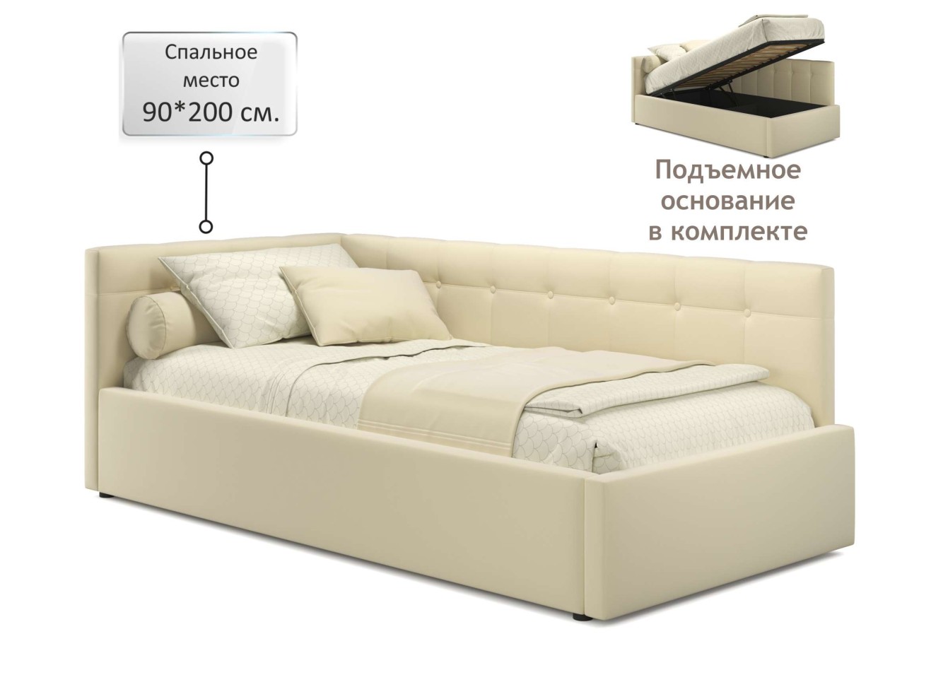 Односпальная кровать-тахта Bonna 900 беж ткань с подъемным механизмом и матрасом АСТРА
