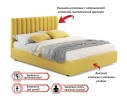 Мягкая кровать Olivia 1600 желтая с подъемным механизмом