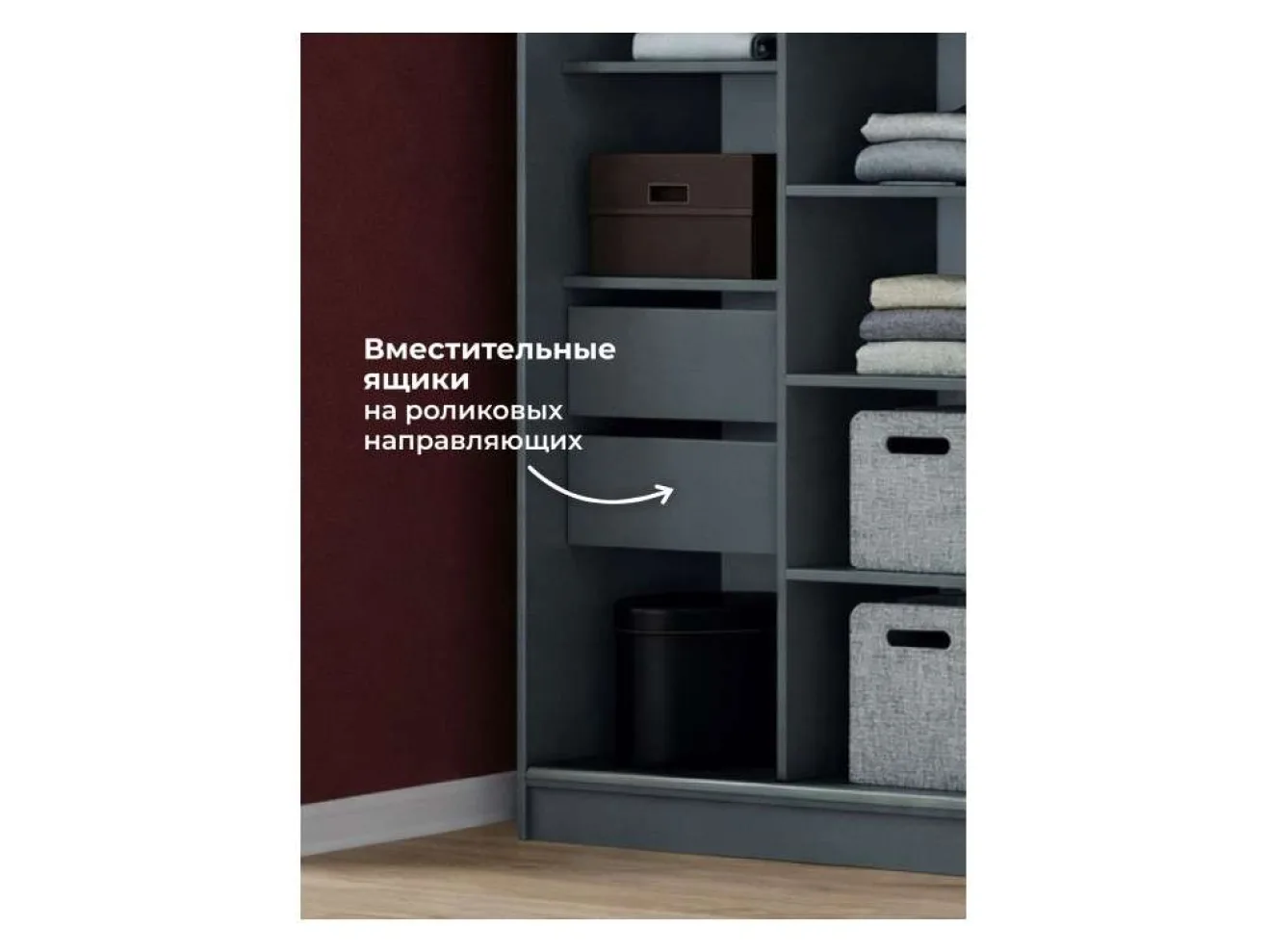 Айвор 2,0 м графит Шкаф арт. 1375993