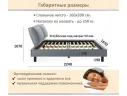 Мягкая кровать Bali 1600 серая c ортопедическим основанием арт. 1377493