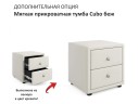 Мягкая кровать Elda 900 беж с ортопедическим основанием арт. 846173