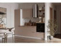КГ 2550 Эмаль, Крем  Арника РМ в.8