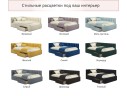 Мягкая кровать-тахта Milena 1200 изумруд с ящиками арт. 1076913