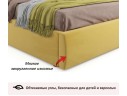 Комплект для сна Selesta 1200 желтая с подъем.механизмом арт. 999209