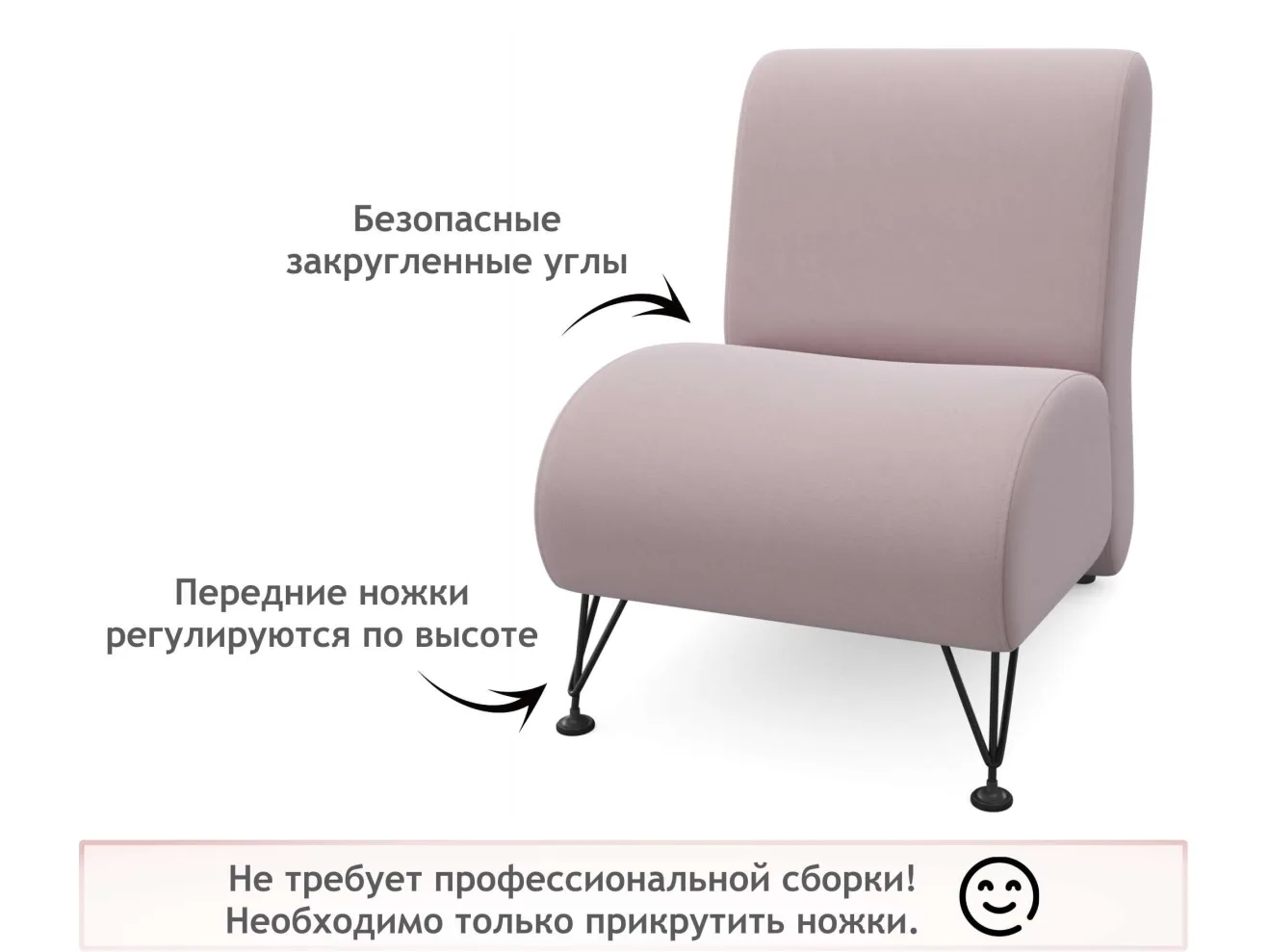 Мягкое дизайнерское кресло Pati лиловый арт. 1024613