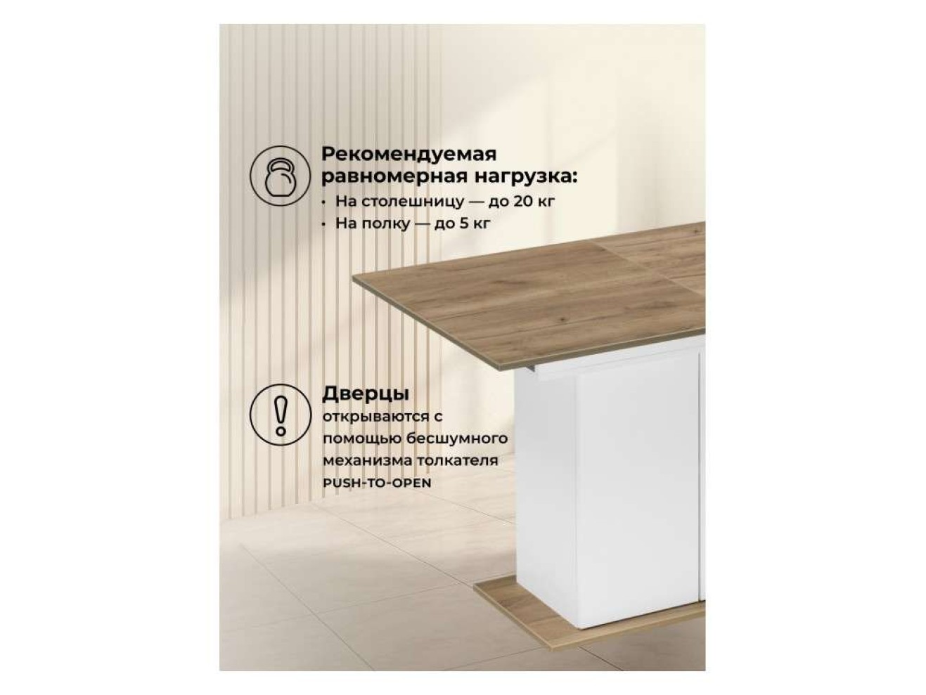Carla белый / крафт золотой Стол деревянный