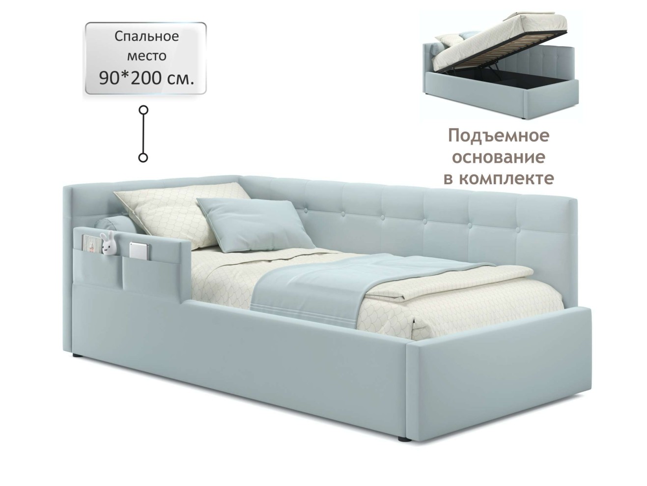 Односпальная кровать-тахта Bonna 900 с защитным бортиком мята пастель и подъемным механизмом