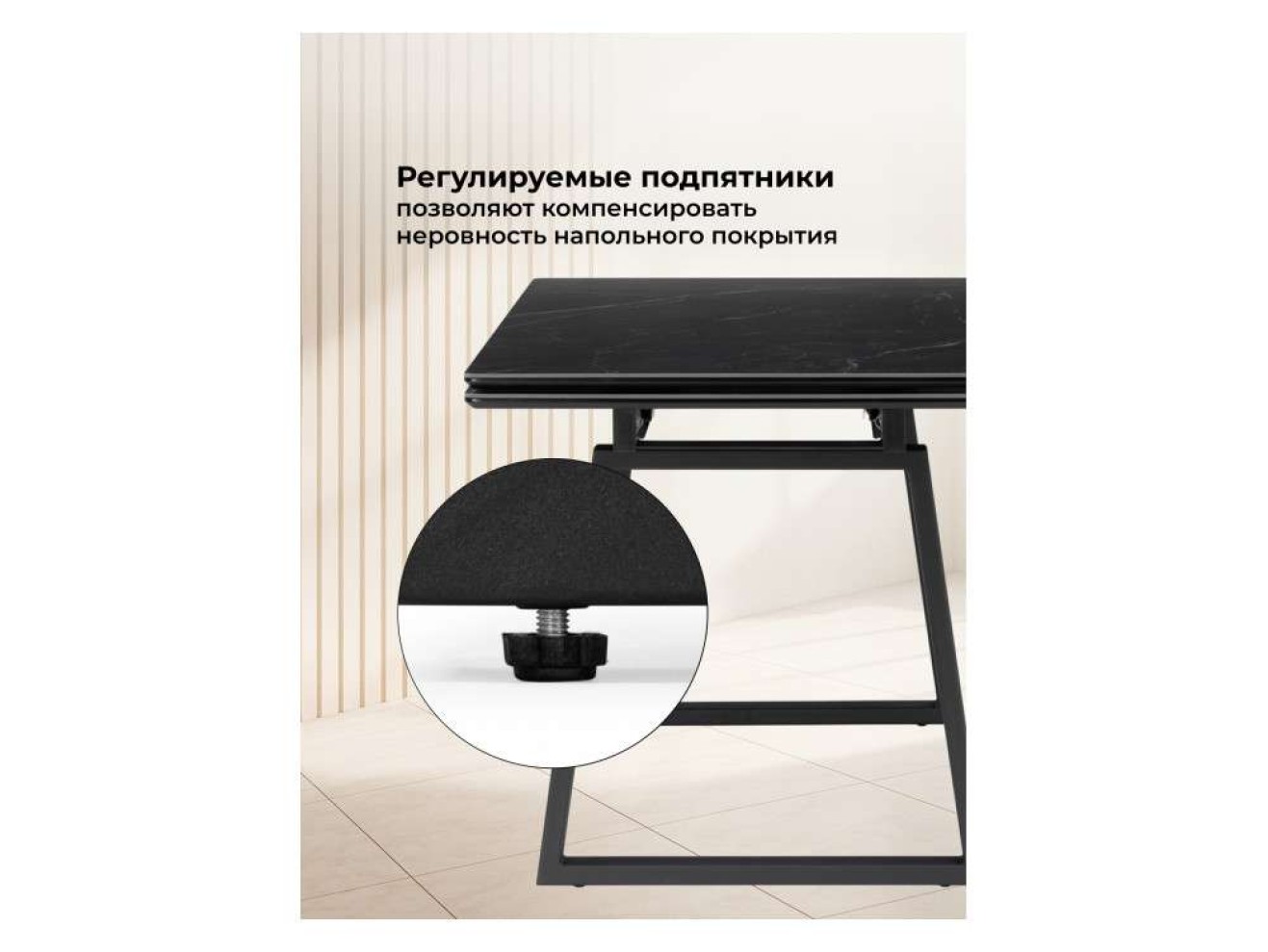 Джек 140(200)х80 черный мрамор shakespeare black / черный Керамический стол арт. 1347235