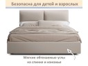 Мягкая кровать Vita 1600 мокко с подъемным механизмом
