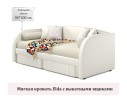 Мягкая кровать Elda 900 беж с ортопедическим основанием и матрасом PROMO B COCOS