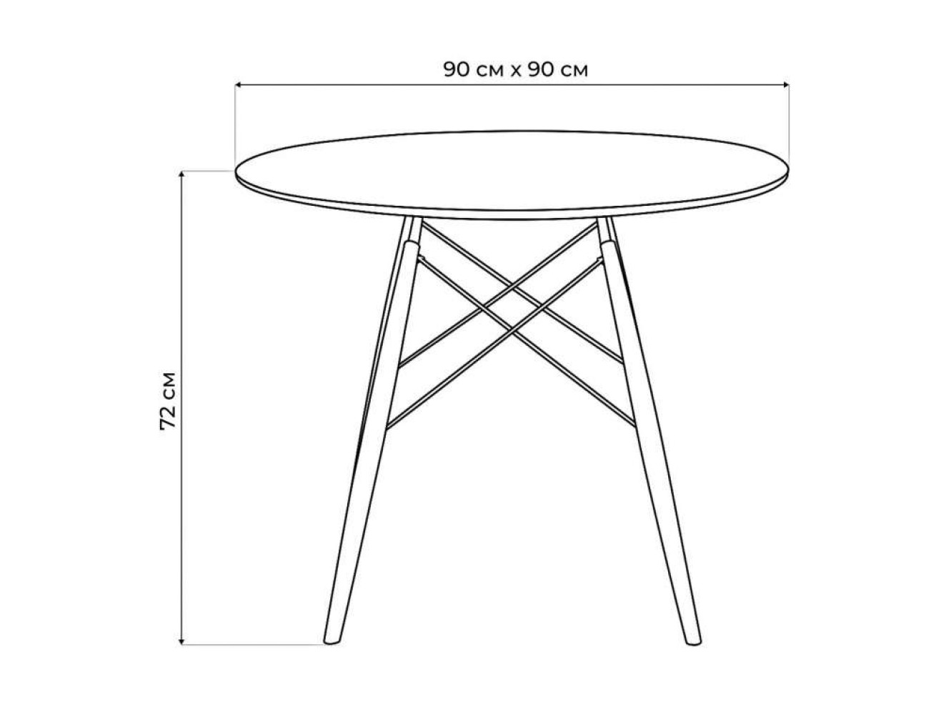 Table 90 white / wood Стол деревянный