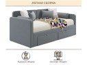Мягкая кровать Эмили 900 c ящиками серая арт. 1576019