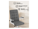 Elga gray / white Компьютерное кресло