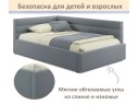 Мягкая кровать-тахта Aura 900 серая с подъемным механизмом арт. 1246571