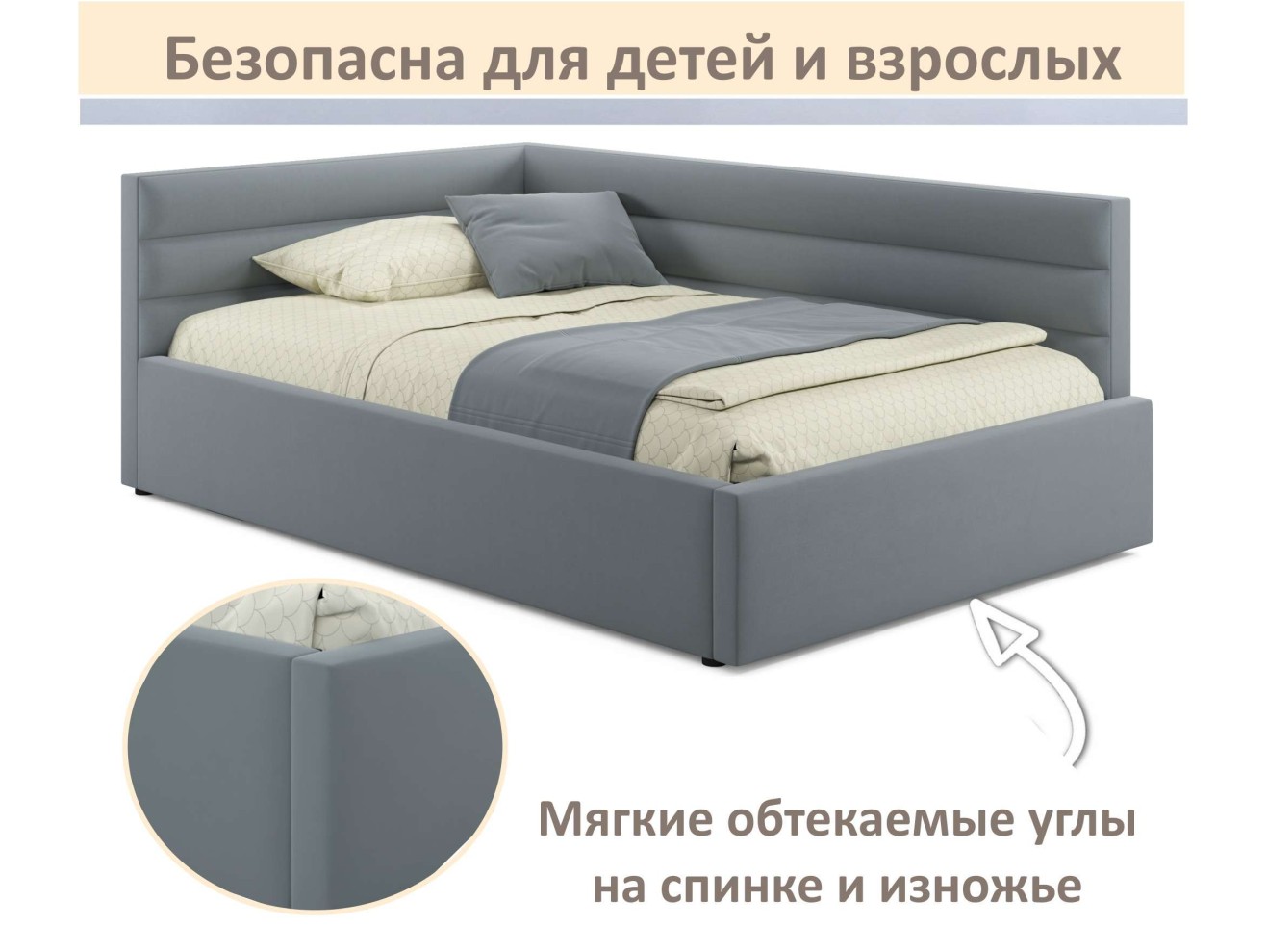 Мягкая кровать-тахта Aura 900 серая с подъемным механизмом арт. 1246571