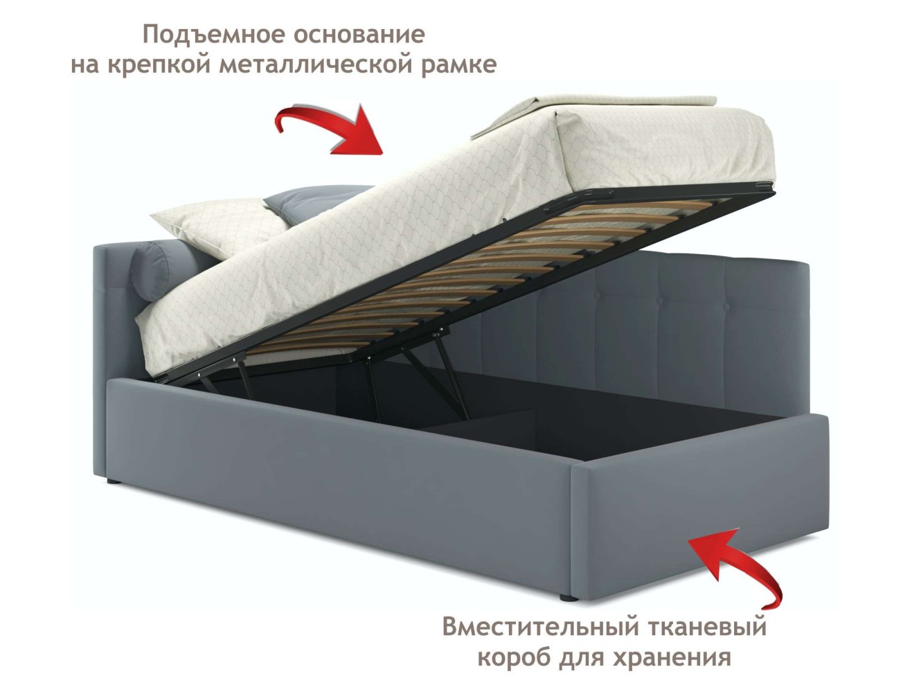 Односпальная кровать-тахта Bonna 900 с защитным бортиком серая и подъемным механизмом