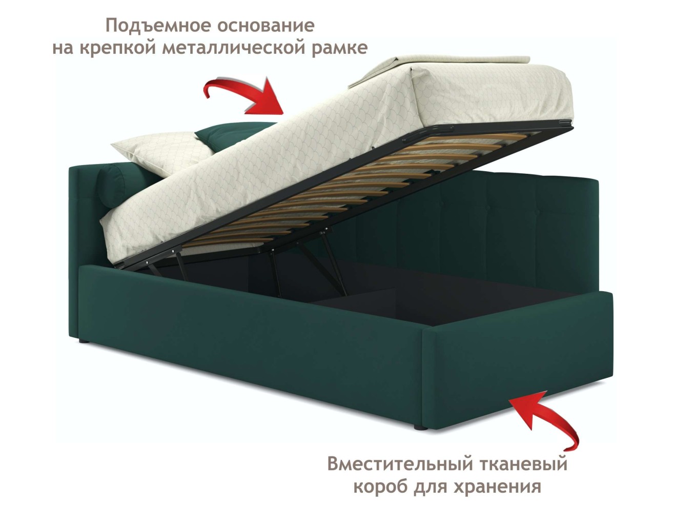 Односпальная кровать-тахта Bonna 900 изумруд с подъемным механизмом