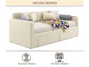 Мягкая кровать Эмили 900 c ящиками бежевая арт. 1576021