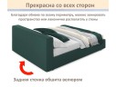 Мягкая кровать Skandi 1600 изумруд с подъемным механизмом