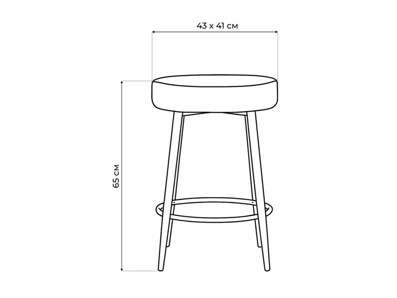 Plato white fabric Барный стул арт. 1542801