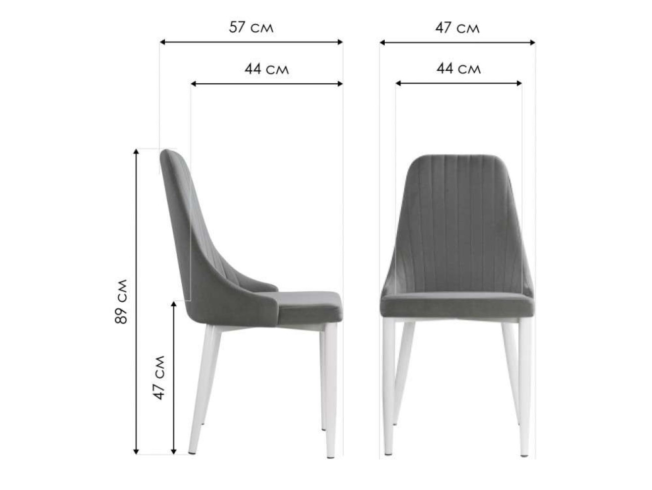 Kora black / gray Стул на металлокаркасе