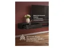 Делора 2,0 м файерстоун / черный ТВ-тумба арт. 1446875