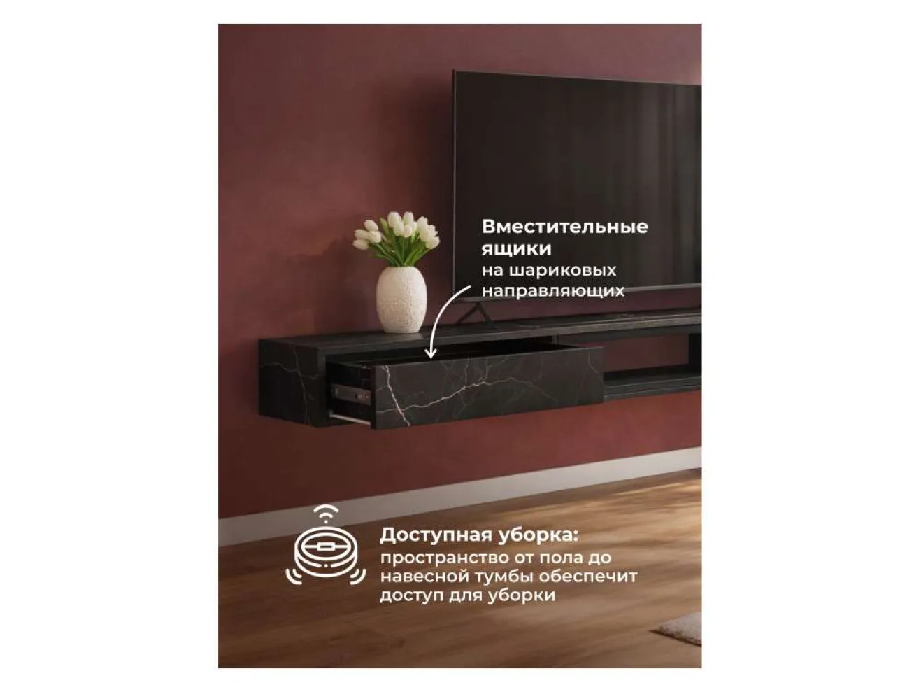 Делора 2,0 м файерстоун / черный ТВ-тумба арт. 1446875