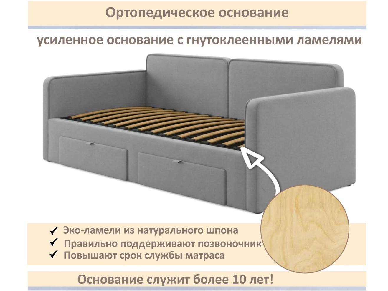 Мягкая кровать Эмили 900 c ящиками черная арт. 1576023