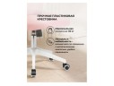 Konfi pink / white Офисное кресло арт. 1527713