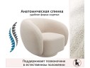 Дизайнерское мягкое кресло Plushe букле айвори арт. 1087187