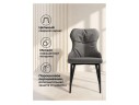 Neli gray / black Стул на металлокаркасе арт. 717349
