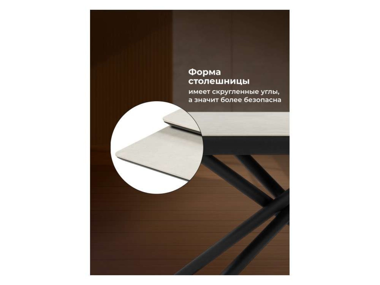 Мэриан 140 (200) х 80 carmen light grey / черный Керамический стол арт. 1353921