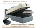 Мягкая кровать-тахта Aura 900 серая с подъемным механизмом