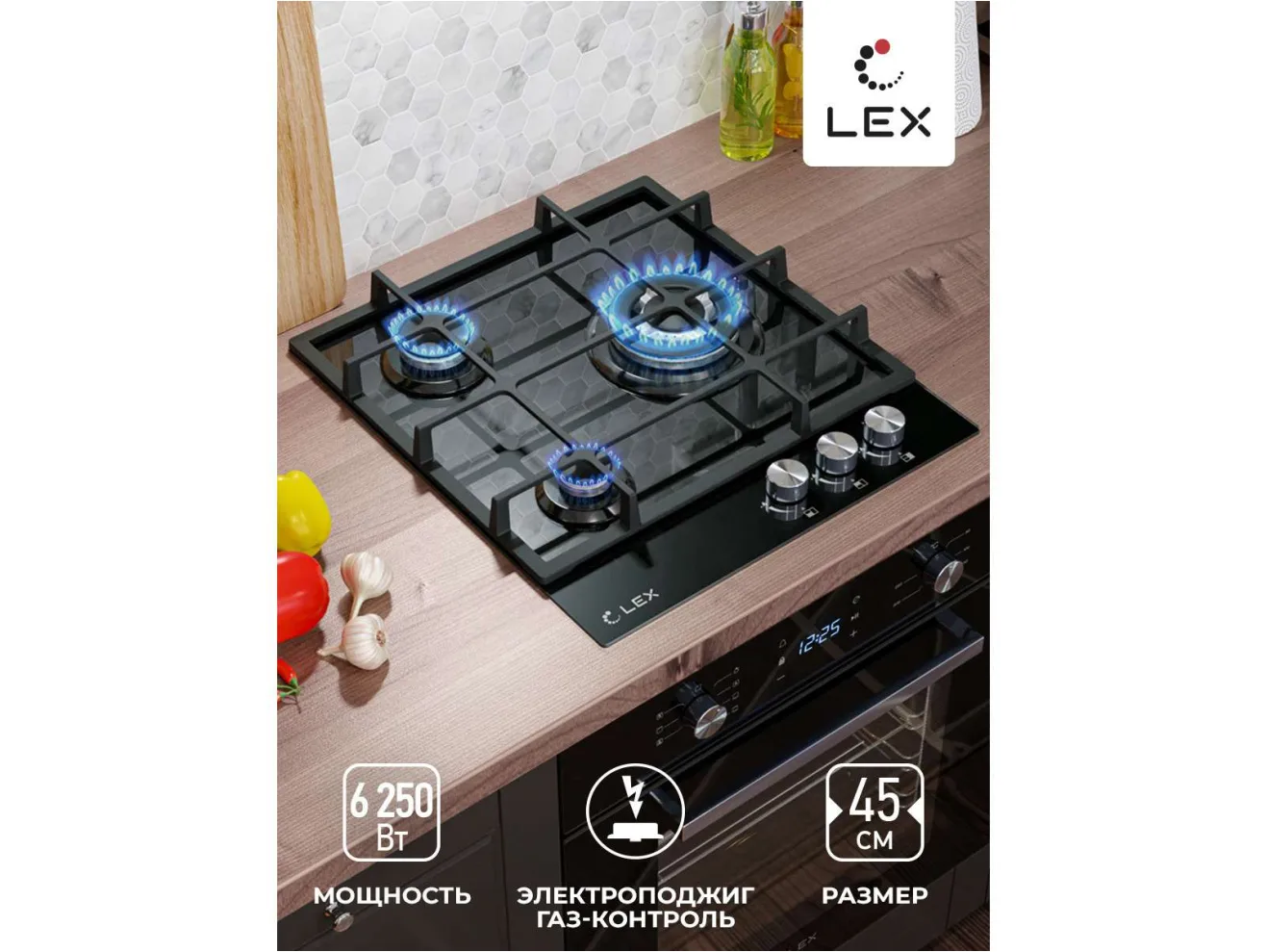 LEX GVG 431 BL газовая панель арт. 1230413