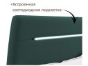 Мягкая кровать NEO с подсветкой и подъемным механизмом изумруд арт. 1246525