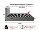 Мягкая кровать Verona 1800 желтая с ортопедическим основанием