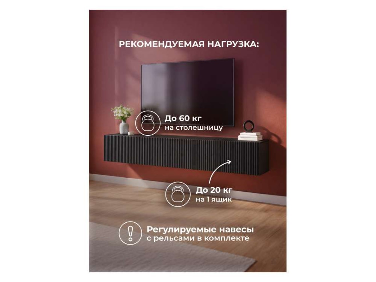 Гордиан 180 эйхория / графит ТВ-тумба арт. 1536371