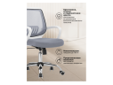 Ergoplus light gray / white Компьютерное кресло