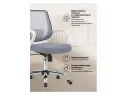 Ergoplus light gray / white Компьютерное кресло арт. 734527