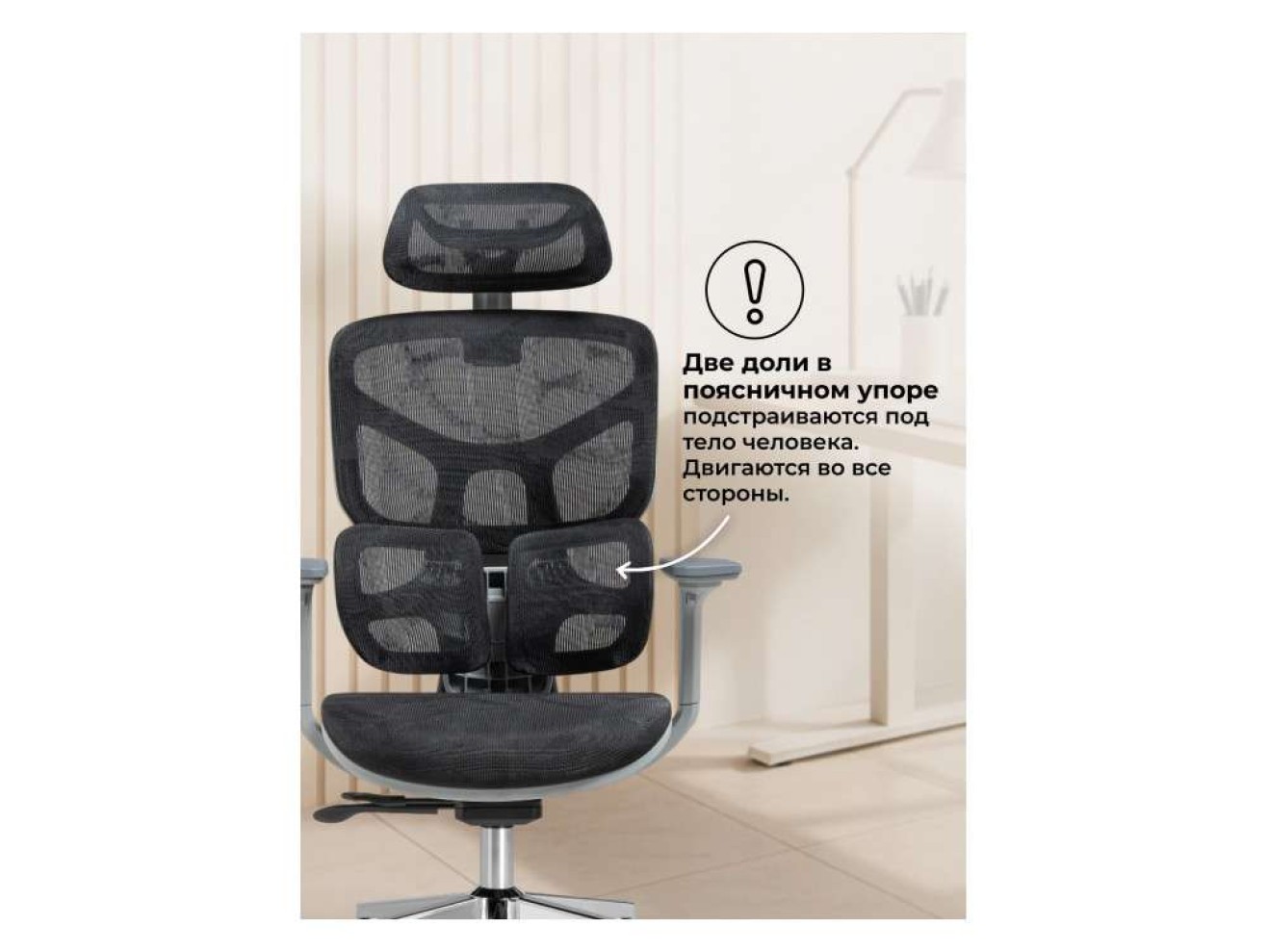 Samur black / gray Офисное кресло