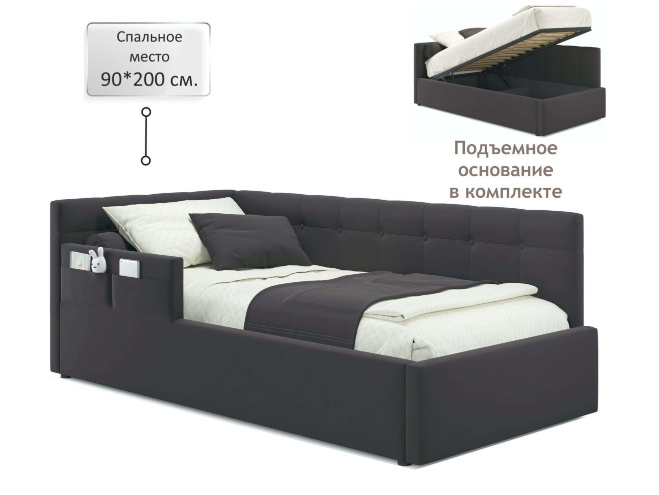 Односпальная кровать-тахта Bonna 900 с защитным бортиком шоколад и подъемным механизмом