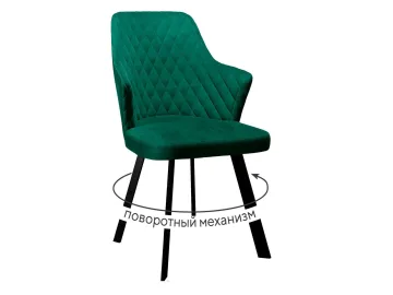 Стул DikLine 245 поворотный, К13 изумруд, ножки черные