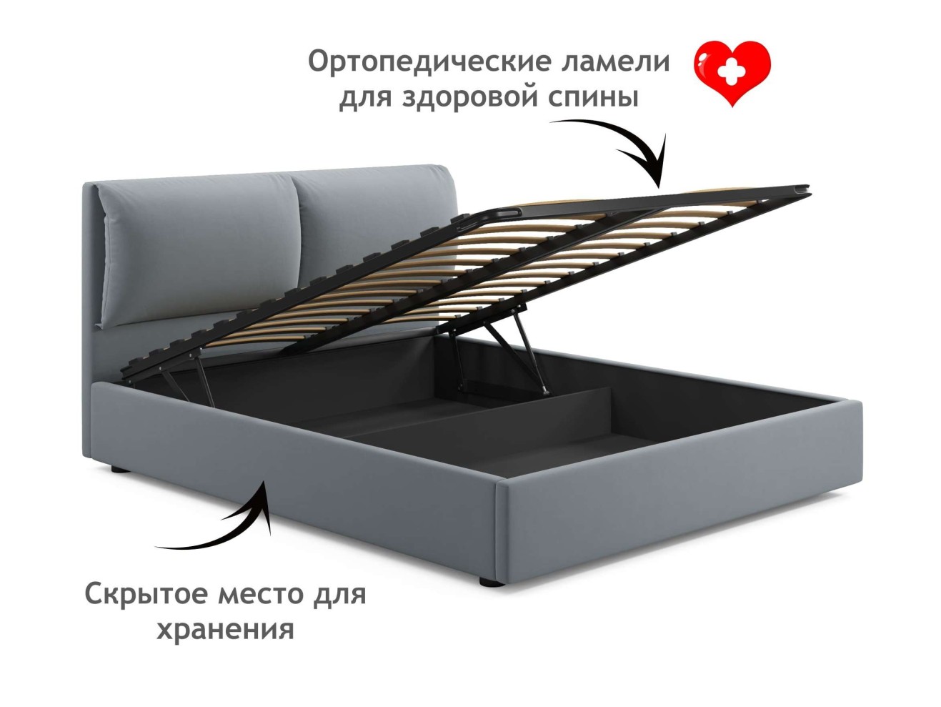 Мягкая кровать Vita 1600 серая с подъемным механизмом